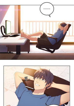 Stepmother Friends Ch.13/? Page #18