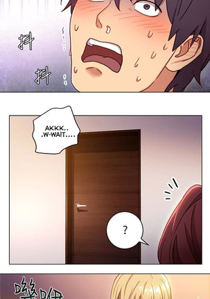 Stepmother Friends Ch.13/? - Page 32