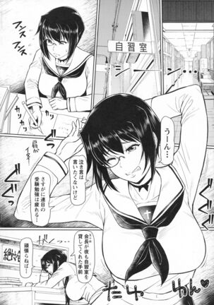Image 11711852