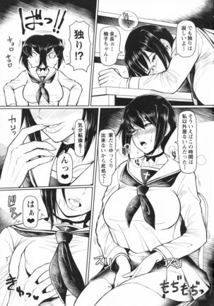 Image 11711853
