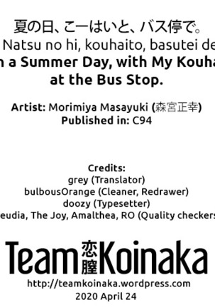 Natsu no Hi, Kouhai to, Bus-tei de. | On a Summer Day, with My Kouhai, at the Bus Stop. - Page 20