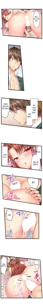 "Hypnotized" Sex with My Brother Ch.21/?