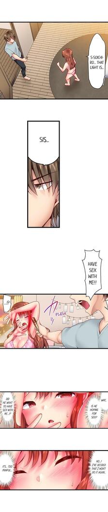 "Hypnotized" Sex with My Brother Ch.21/?