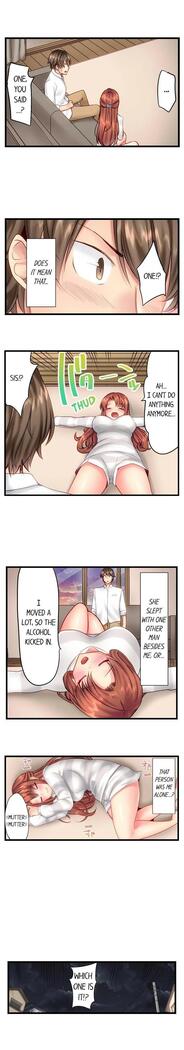 "Hypnotized" Sex with My Brother Ch.21/?