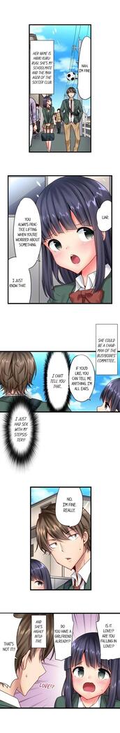 "Hypnotized" Sex with My Brother Ch.21/?