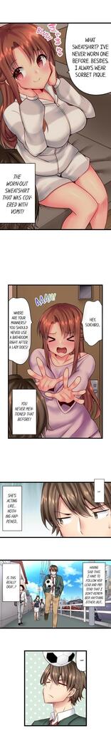 "Hypnotized" Sex with My Brother Ch.21/?