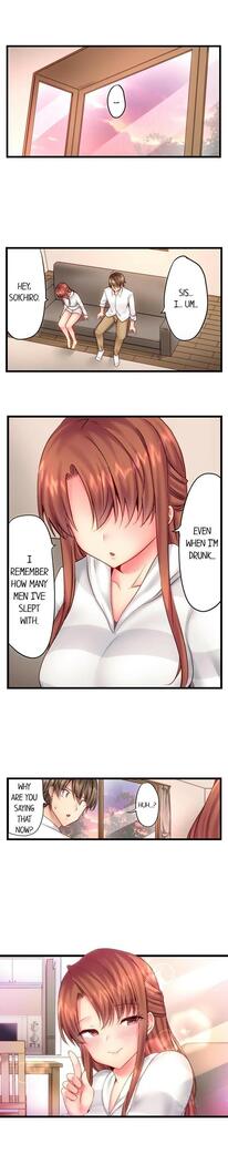 "Hypnotized" Sex with My Brother Ch.21/?