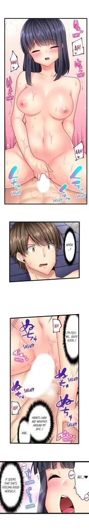 "Hypnotized" Sex with My Brother Ch.21/?