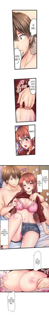 "Hypnotized" Sex with My Brother Ch.21/?