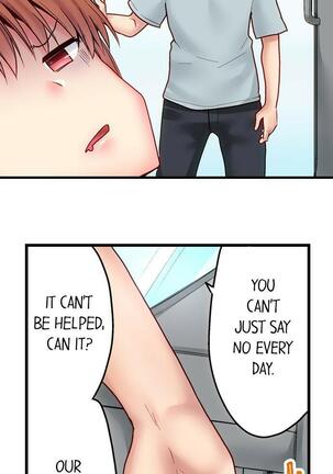 "Hypnotized" Sex with My Brother Ch.21/? - Page 174