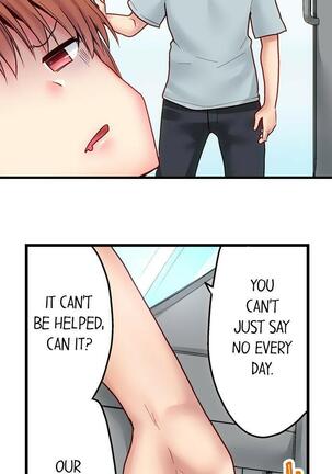 "Hypnotized" Sex with My Brother Ch.21/? Page #174