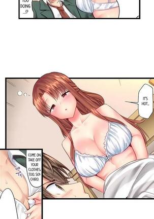 "Hypnotized" Sex with My Brother Ch.21/? Page #59