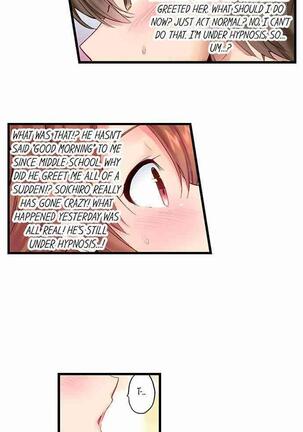 "Hypnotized" Sex with My Brother Ch.21/? Page #38