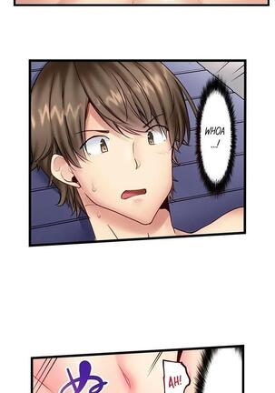 "Hypnotized" Sex with My Brother Ch.21/? Page #106