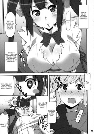 Tokumei no Megami-tachi Page #6