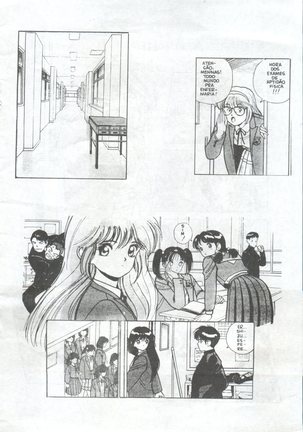 Japan Art Sex 2 Page #21