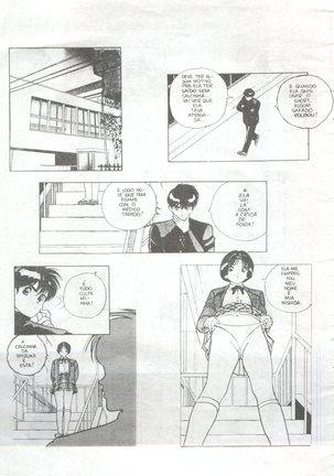 Japan Art Sex 2 - Page 12