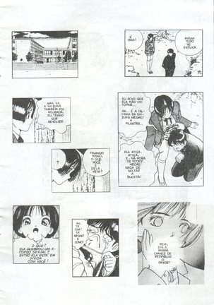 Japan Art Sex 2 Page #13