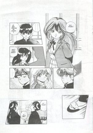 Japan Art Sex 2 Page #22