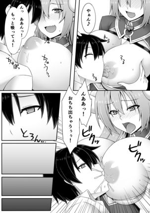 Image 656388