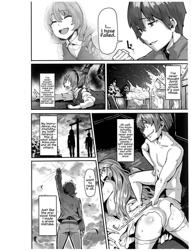 Kaifuku Jutsuji no Yarinaoshi - Blu-ray manga compilation