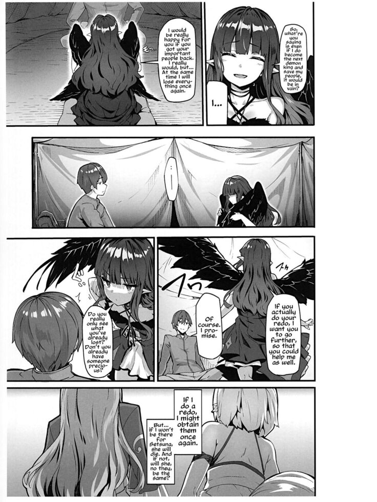 Kaifuku Jutsuji no Yarinaoshi - Blu-ray manga compilation