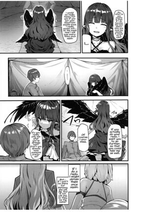 Kaifuku Jutsuji no Yarinaoshi - Blu-ray manga compilation Page #13