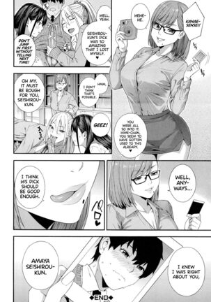 Fellatio Kenkyuubu | Blowjob Research Club Page #87