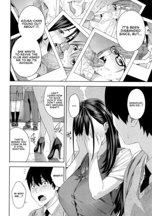 Fellatio Kenkyuubu | Blowjob Research Club Page #9