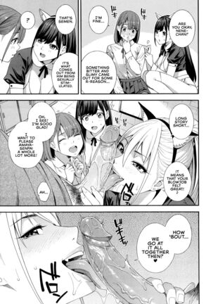 Fellatio Kenkyuubu | Blowjob Research Club Page #112