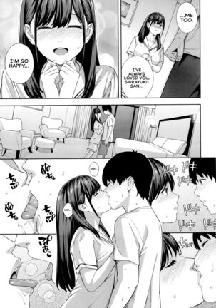 Fellatio Kenkyuubu | Blowjob Research Club Page #201