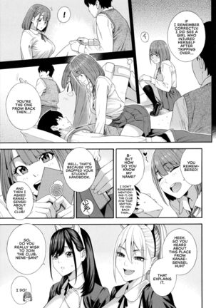 Fellatio Kenkyuubu | Blowjob Research Club Page #102