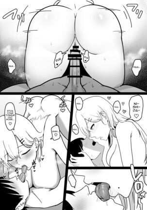 Dosukebe JK Gal no Honki Sakusei | Squeezed Dry by a Naughty High School Gyaru - Page 18