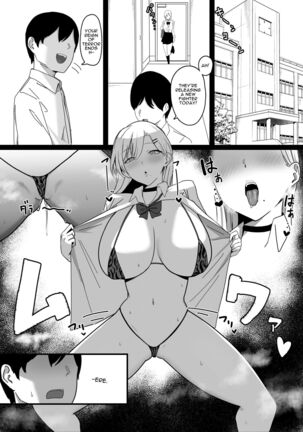 Dosukebe JK Gal no Honki Sakusei | Squeezed Dry by a Naughty High School Gyaru - Page 17