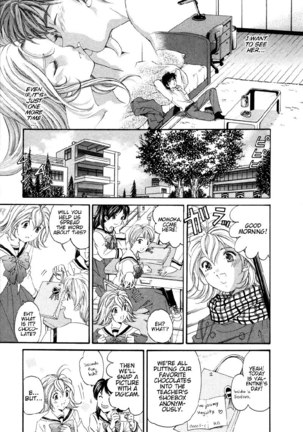 Koi Kara Hajimaru V1 - CH3 Page #7