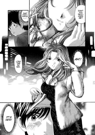 Koi Kara Hajimaru V1 - CH3 Page #13