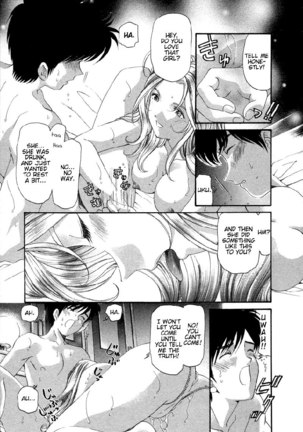 Koi Kara Hajimaru V1 - CH3 Page #17
