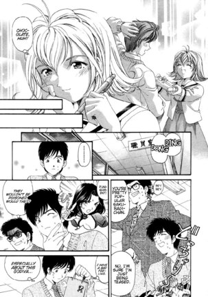 Koi Kara Hajimaru V1 - CH3 Page #10