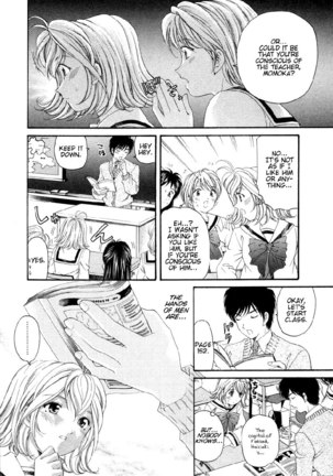 Koi Kara Hajimaru V1 - CH3