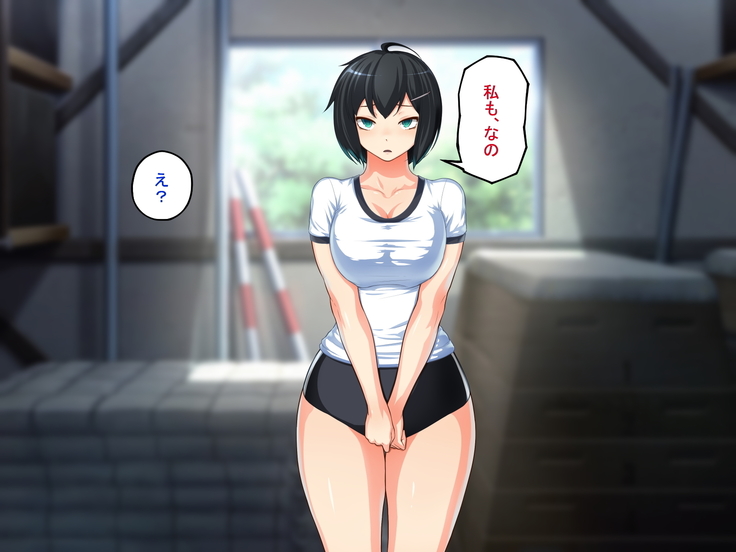 MazoKano -Willingly Cucked-