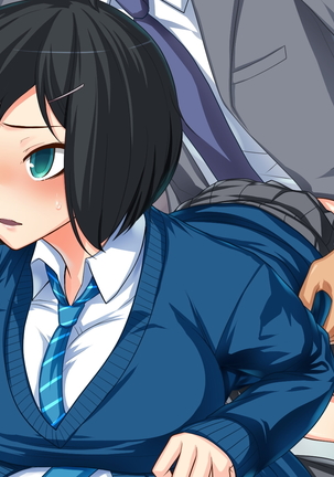 MazoKano -Willingly Cucked- Page #224