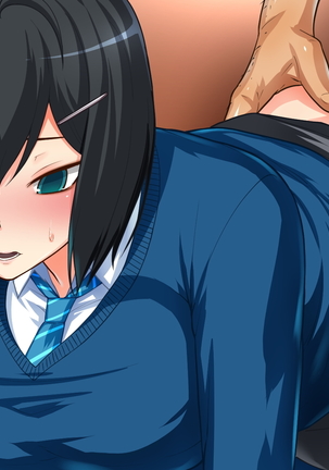 MazoKano -Willingly Cucked- Page #313