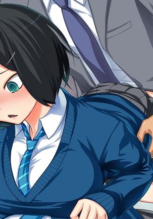 MazoKano -Willingly Cucked- Page #221