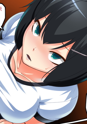 MazoKano -Willingly Cucked- Page #91