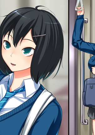 MazoKano -Willingly Cucked- Page #209