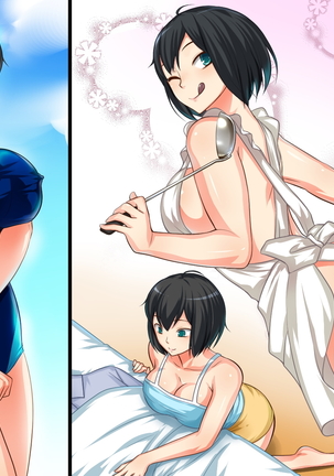 MazoKano -Willingly Cucked- Page #207
