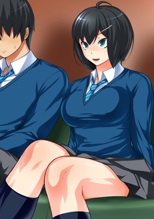 MazoKano -Willingly Cucked- Page #280