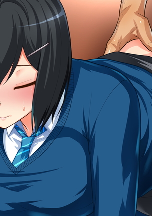 MazoKano -Willingly Cucked- Page #312