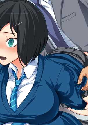 MazoKano -Willingly Cucked- Page #217