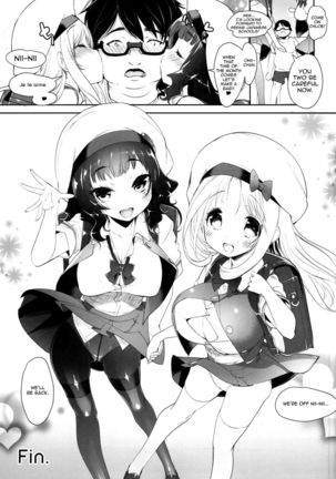 Pai-Lolis 2 Page #23
